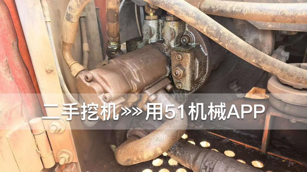 51挖机
